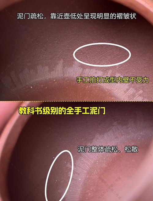 紫砂壶上的蜡怎么去除