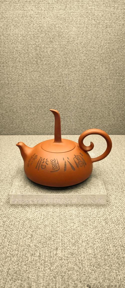 韩美林紫砂壶拍卖价格