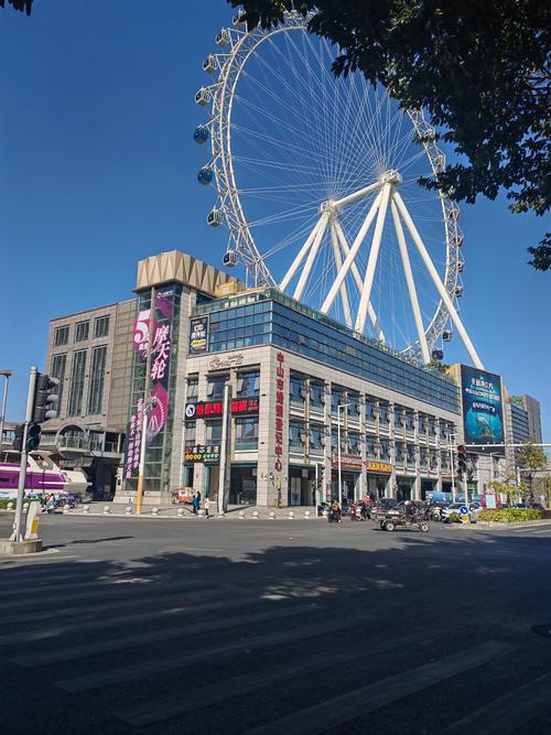 上海迪士尼有摩天轮吗