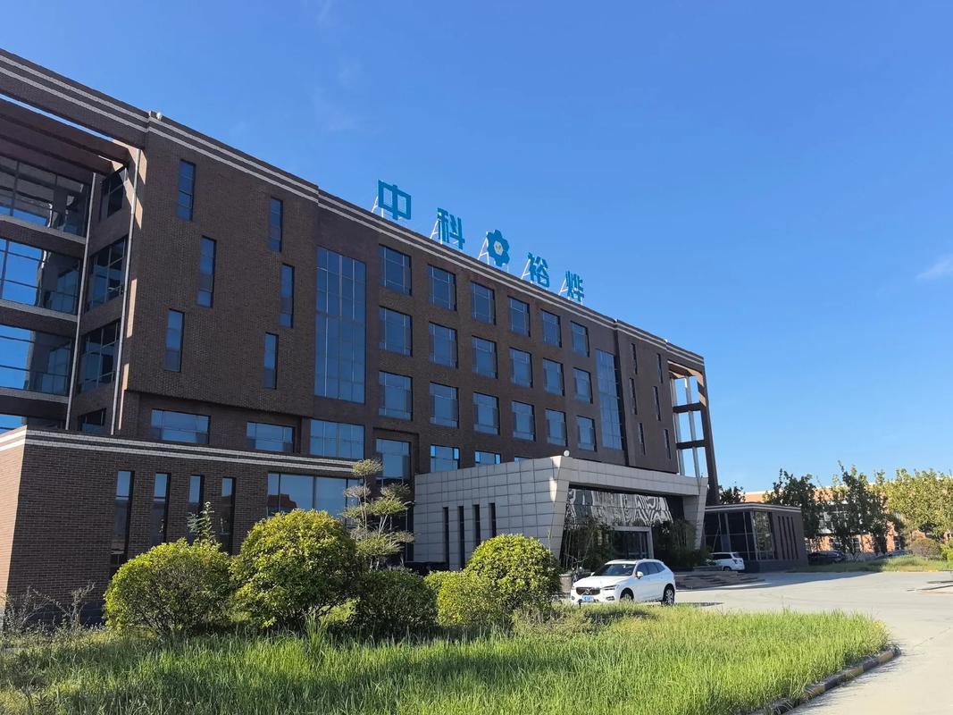 博禄塑料上海有限公司