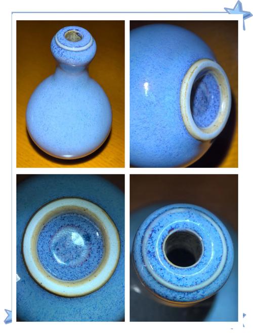 清代钧窑瓷器鉴定方法