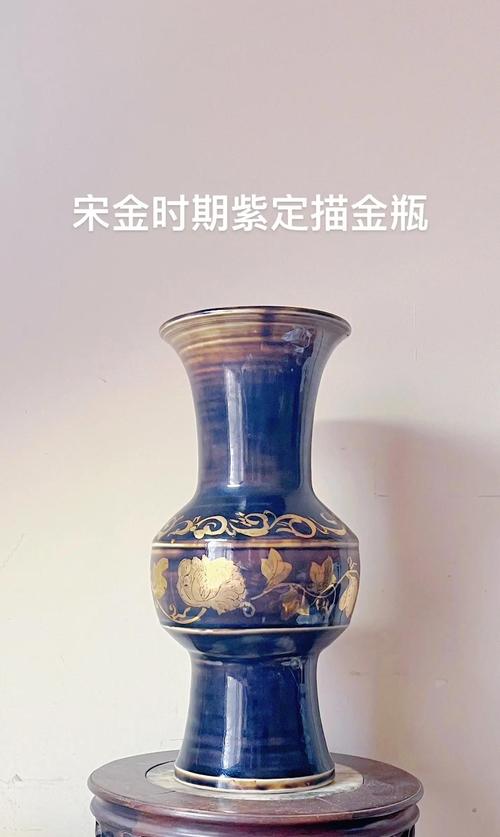 定窑瓷器图片大全紫定