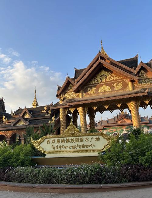 成都出发西双版纳五日游