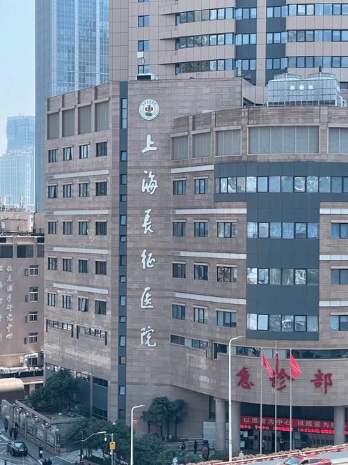 上海火车站到长征医院