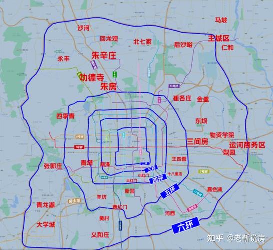 北京四环什么时候修的