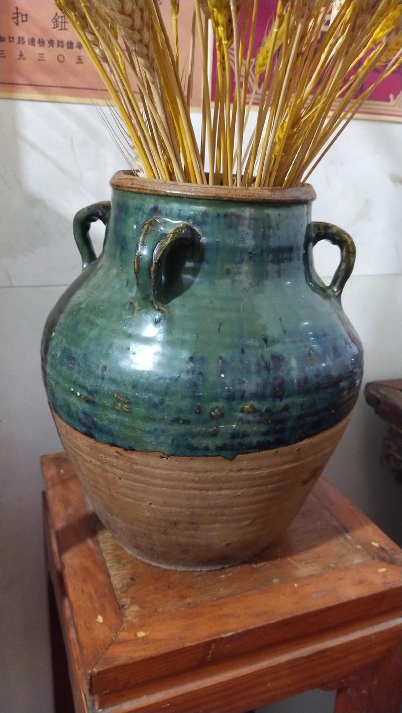 华宁窑瓷器有什么特征