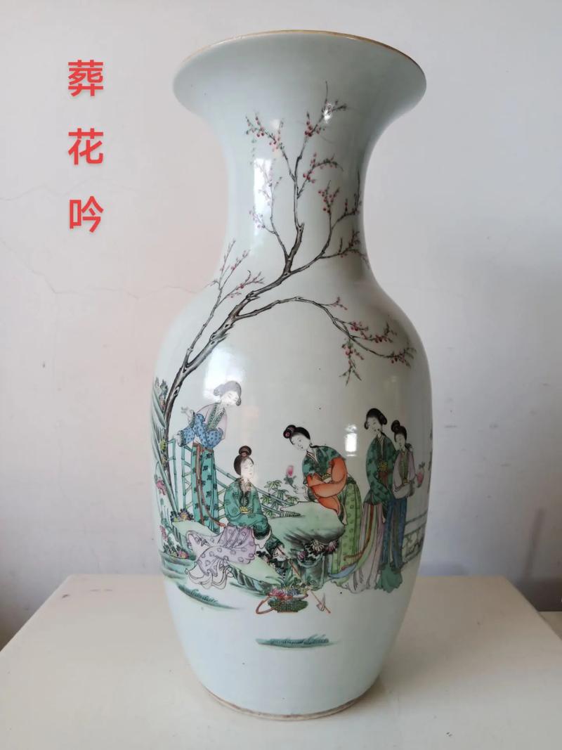 晚清民窑瓷器什么价位