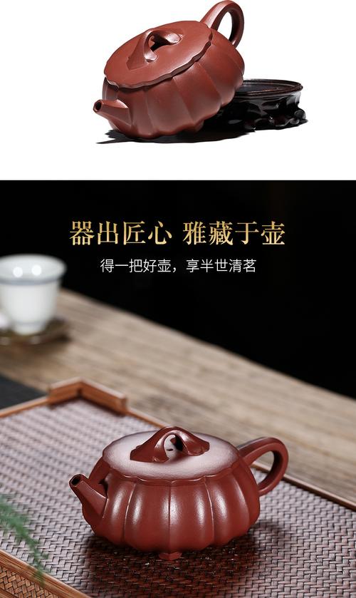 紫砂壶名家排名高永伟