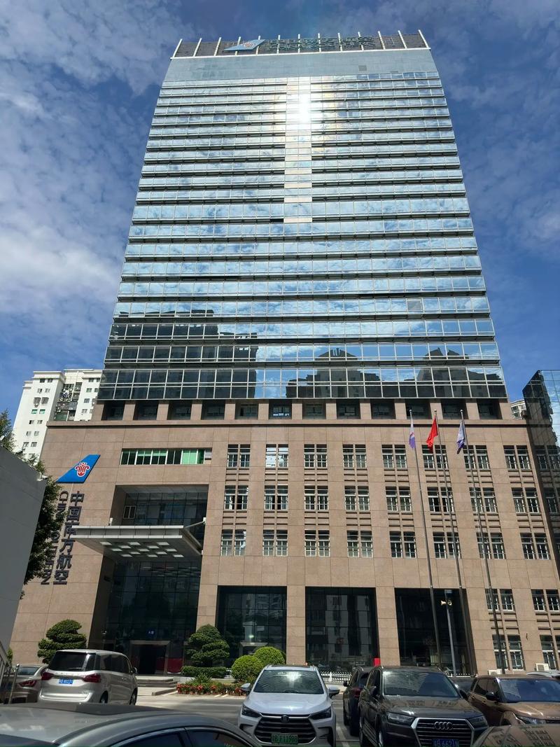 南航上海分公司怎么样