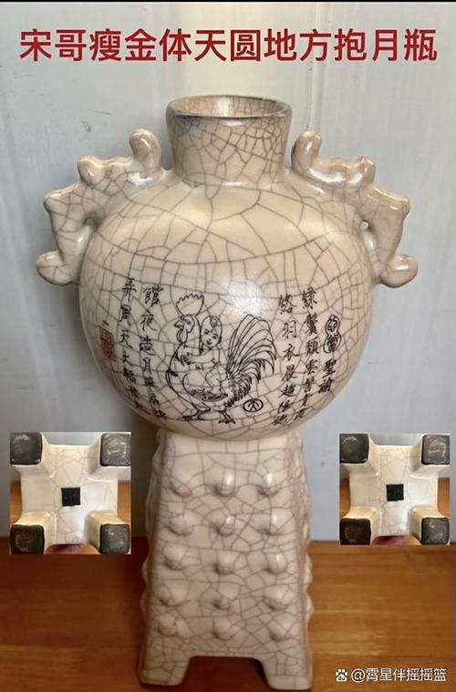 没落款的瓷器怎么坚定