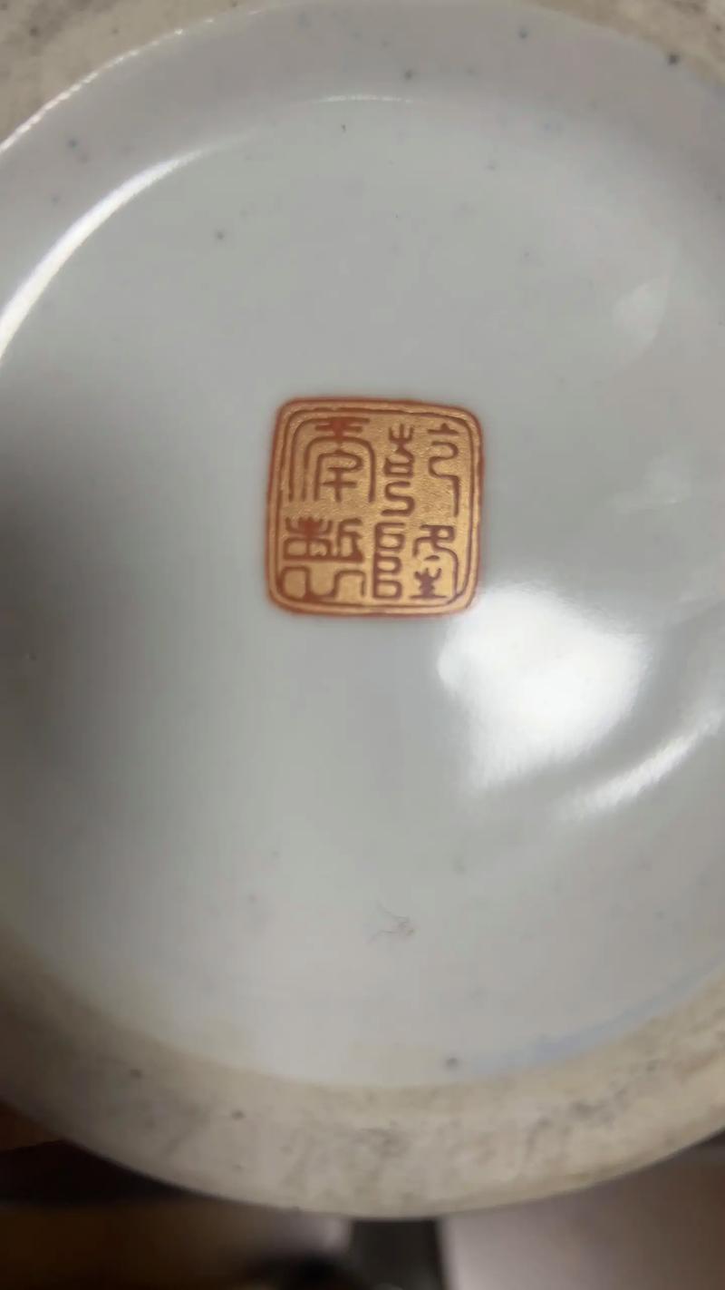 没落款的瓷器怎么坚定