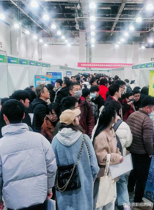 上海国家会展中心招聘