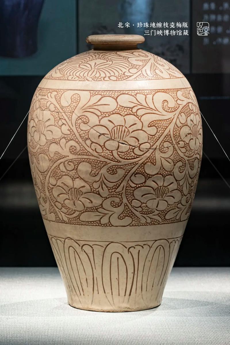 中和馆瓷器是那个年代