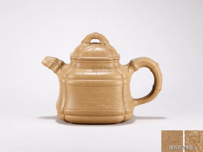 范伟群国礼紫砂壶价格