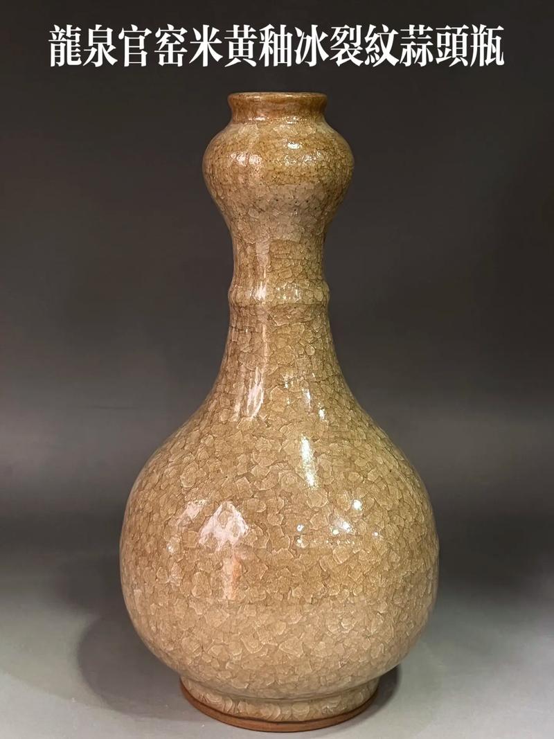 冰裂纹瓷器产地在哪里