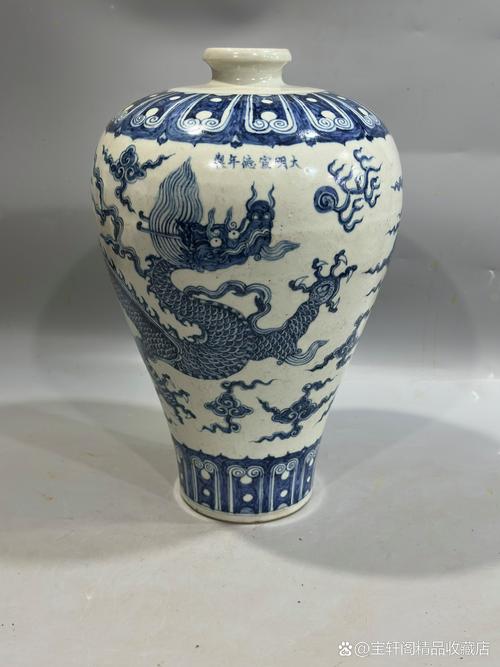 明代宣德青花瓷器价格