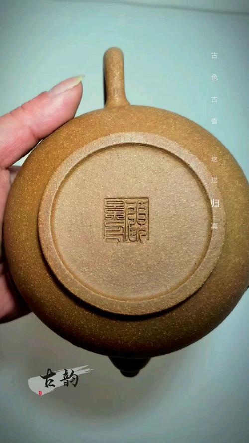 紫砂壶艺人顾景舟简历