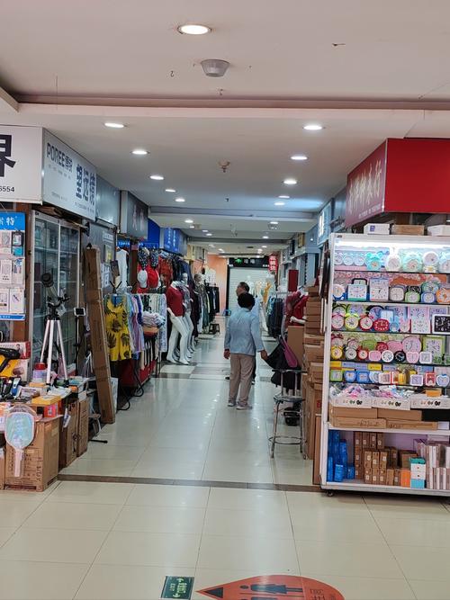 北京二手家电市场在哪