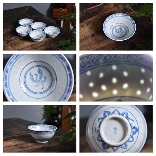 邯郸美玉底款瓷器盘子