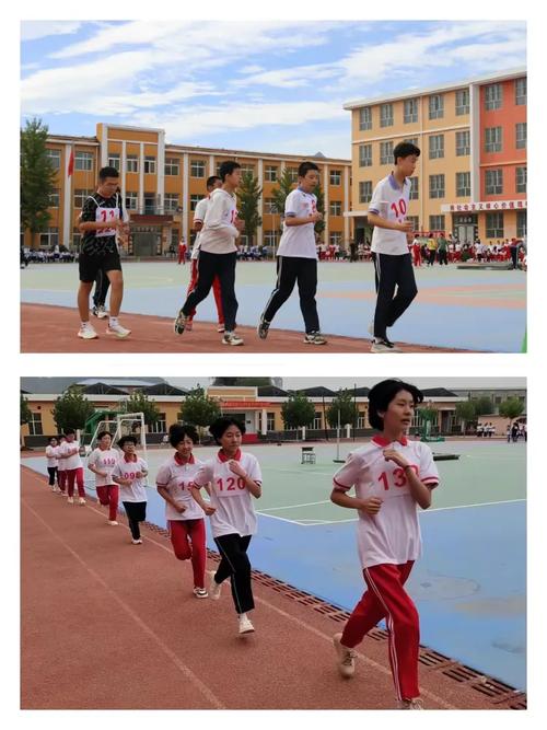 北京市怀柔区北房中学