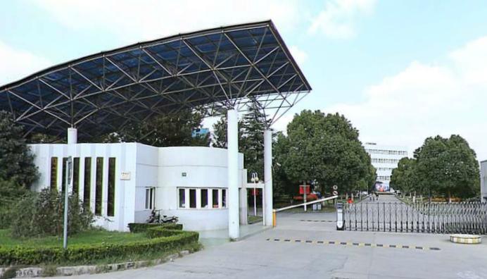 上海蓝天航空专修学校