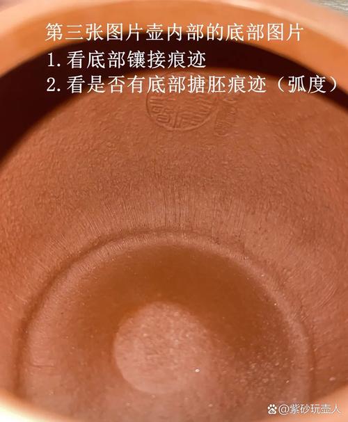 紫砂壶大师章燕明印章