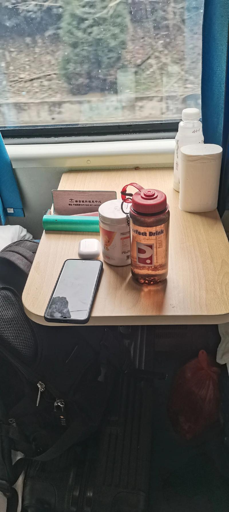 洛阳到上海硬卧多少钱