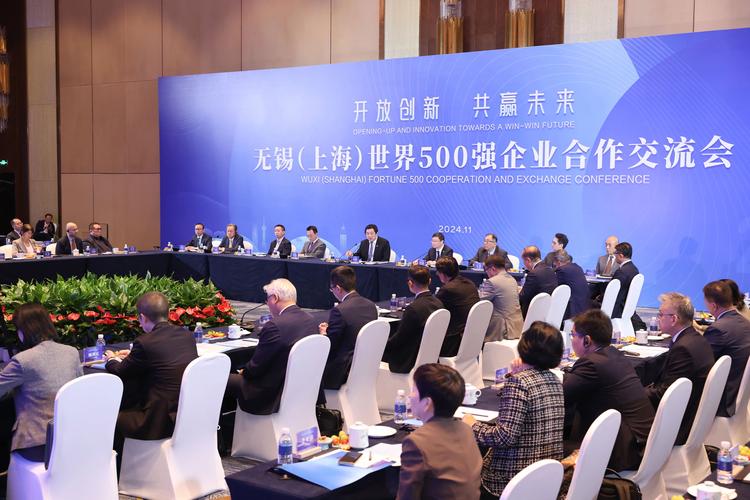 上海对外文化交流协会