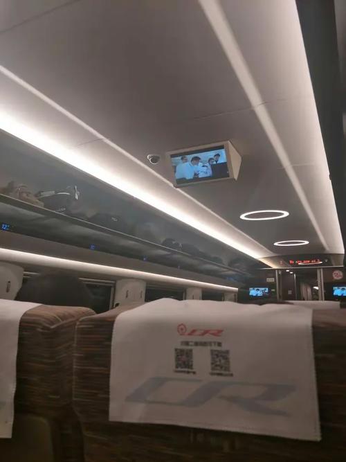 北京去白洋淀怎么坐车