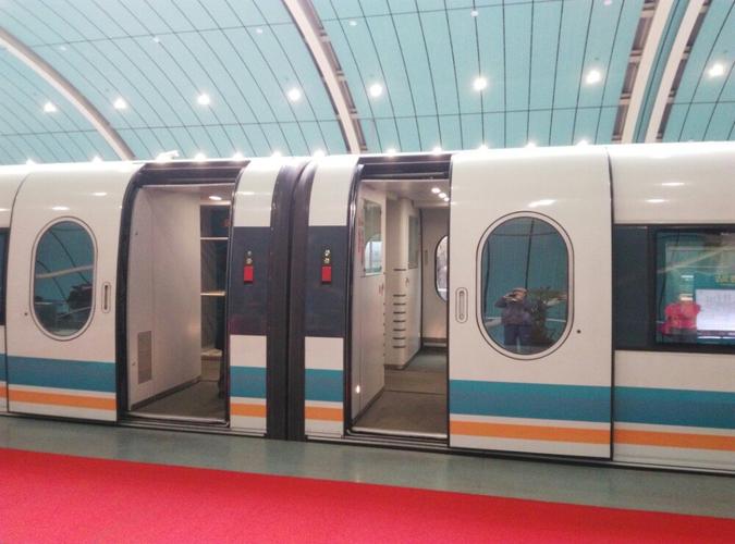 上海磁悬浮列车有几站