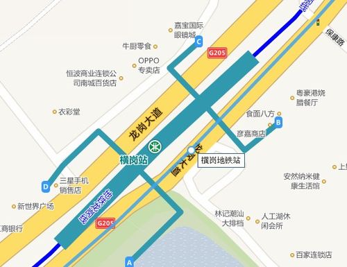 成都到养马镇在哪里坐车