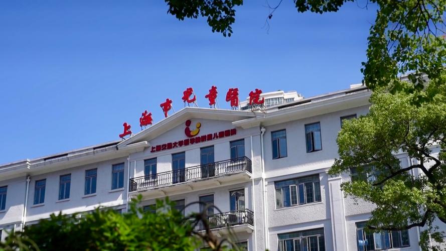 上海儿童医院附近宾馆