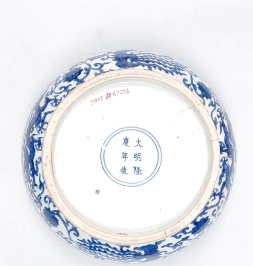 明朝瓷器底款大全图片