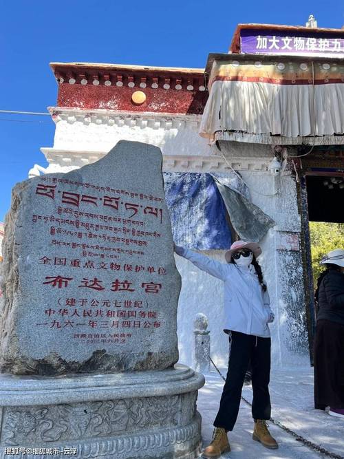 北京到西藏自驾游攻略