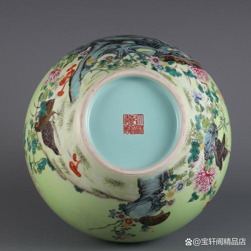 北京瓷器鉴定官方机构