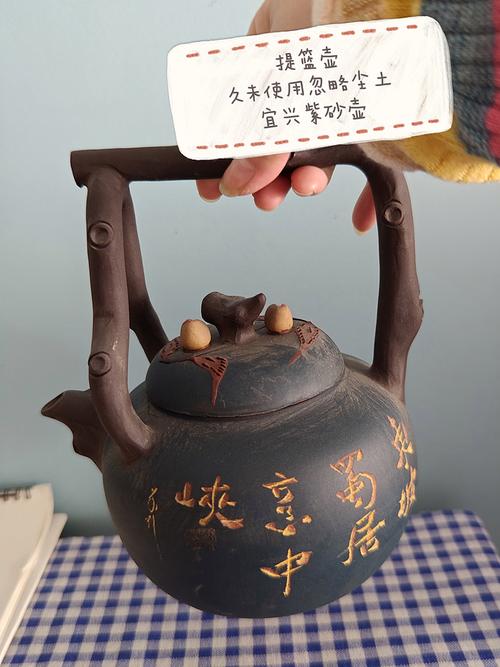 清朝宜兴紫砂壶价格表