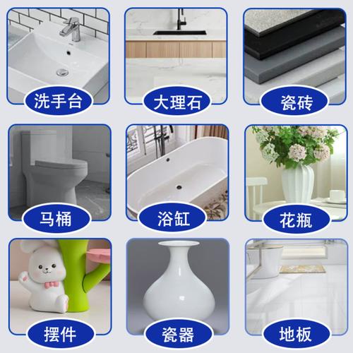 瓷器有裂纹用什么修补
