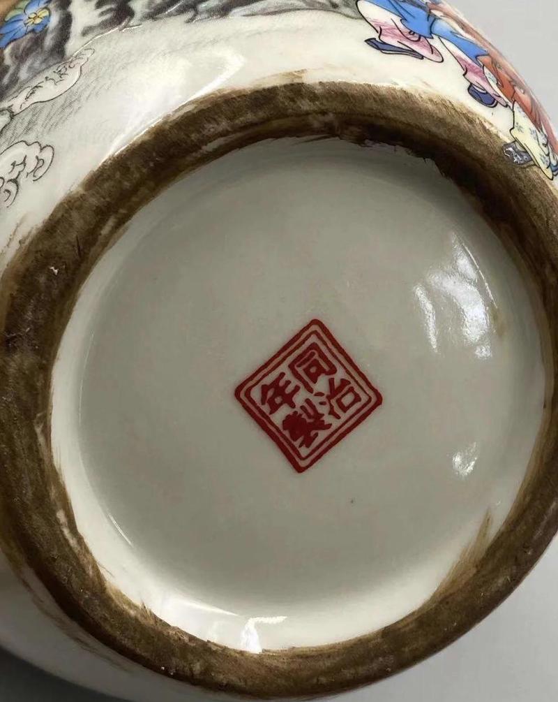 正规瓷器鉴定机构有吗