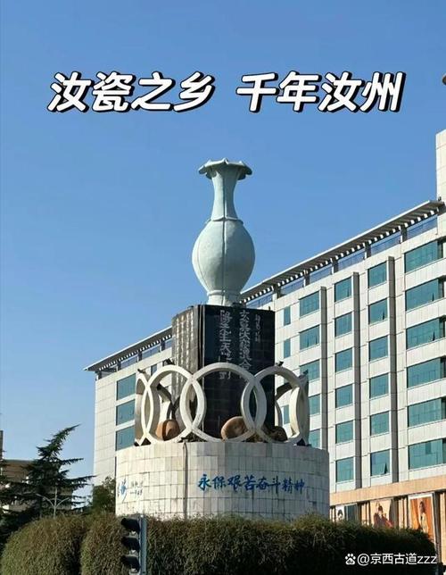中国最有名的瓷器之乡