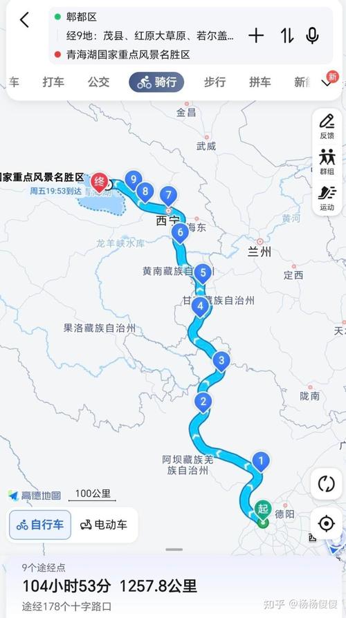 成都到青海湖自驾游攻略