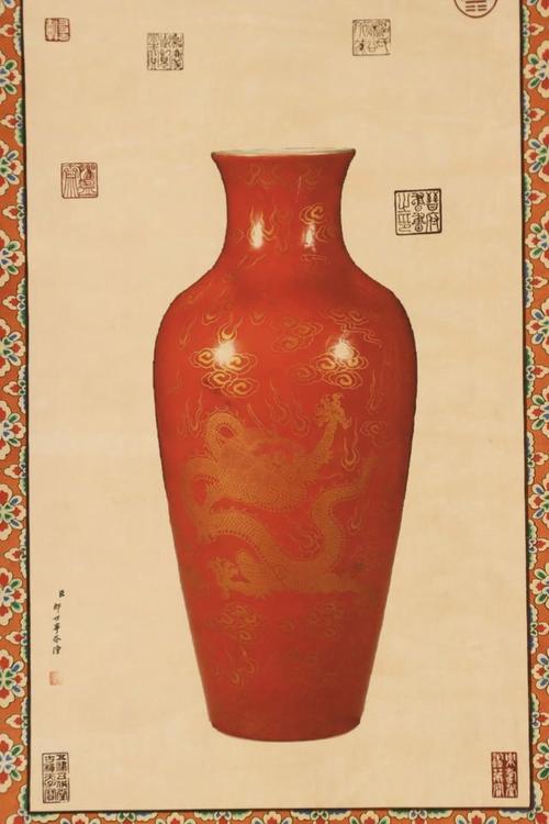 乾隆通体描金瓷器图片