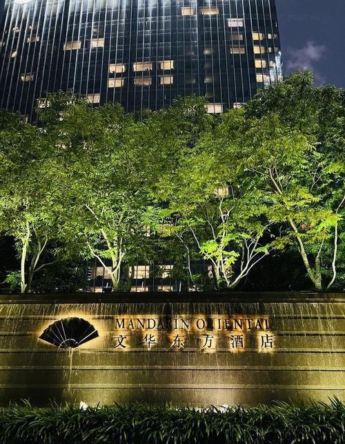 上海文华东方酒店电话