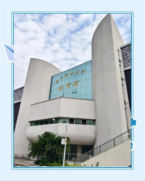 成都电子科技大学怎么样