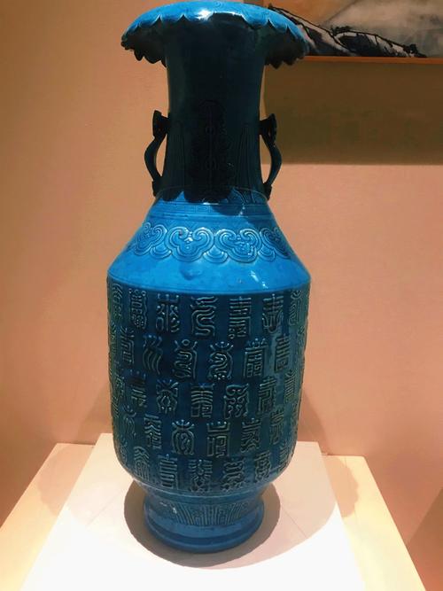 明代孔雀蓝釉瓷器图片