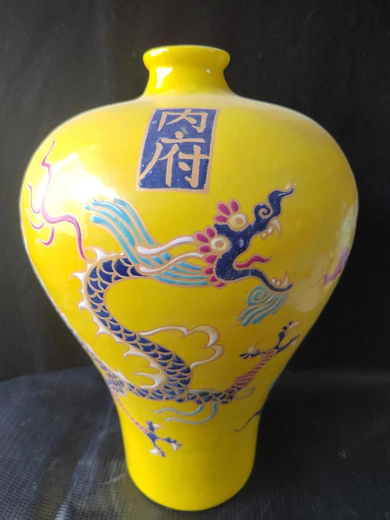 内府款瓷器属那个朝代