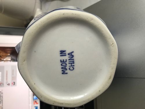 外销瓷器底款图片大全