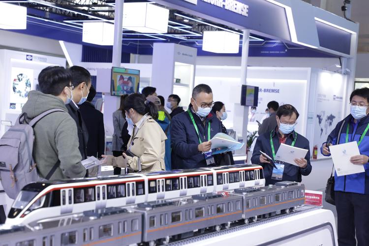 北京国际展览中心地铁