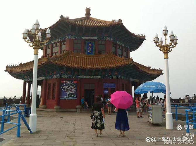 上海到山东自驾游攻略