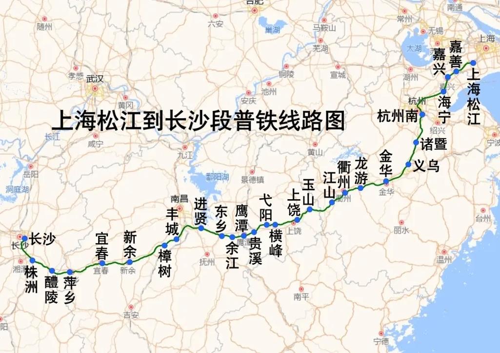 上海到长沙有多少公里