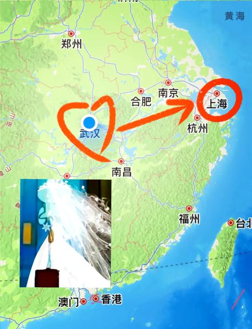 上海到长沙有多少公里